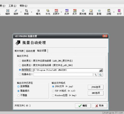 点击查看下一张